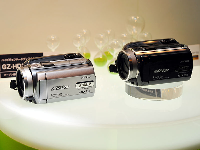 Illustration for article titled JVC Expands Everio Range, Including World's First 50-Hour AVCHD Camcorder